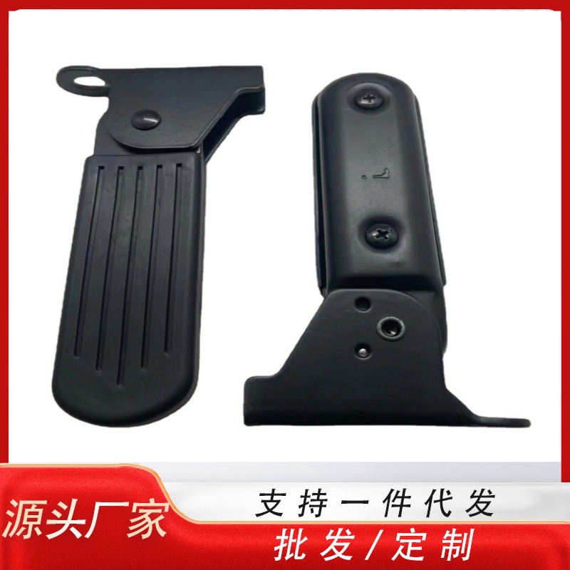 Передняя нейлоновая подножка для электросамокатов, универсальная, складная