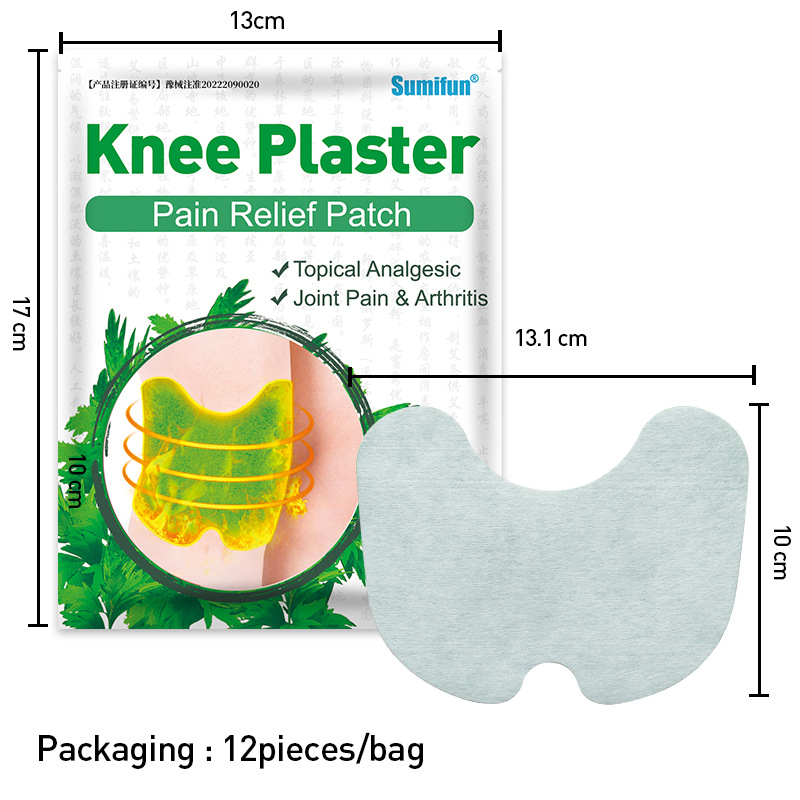 Sumifun Cross-Border Exclusive Supply for Amazon, Knee Patch with Mugwort, Knee Plaster Medicated Patch K04901