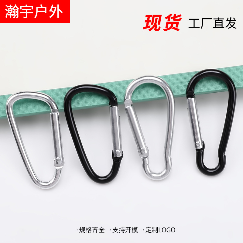 В наличии 45678 D-образный алюминиевый карабин, окисленный грушевидный карабин для наушников с быстрой застежкой, для альпинизма