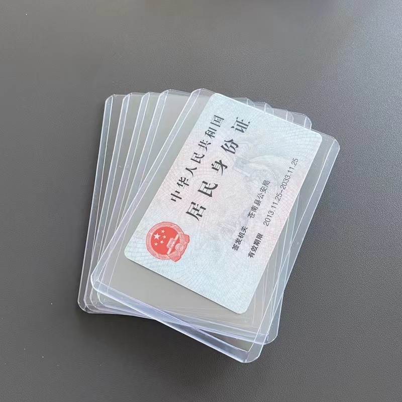 B8 Bolite Card Set Double-sided Transparent Hard Rubber Set 3-inch Photo Card Protection Hard Card Set Aidou Goo Card Set