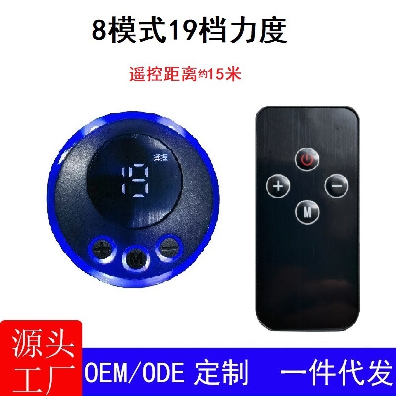 Новый зарядный дисплей для абдоминального здоровья дистанционного управления EMS пульс мини массажер для мышц живота