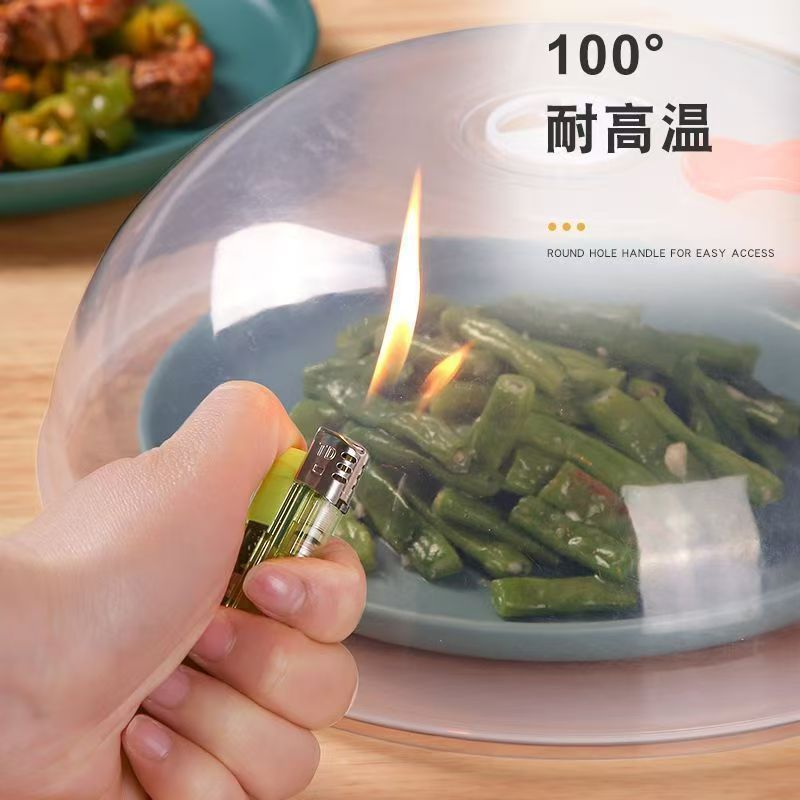 Microwave Oven Splash-Proof Cover, High Temperature, Oil-Proof and Splash-Proof Cover, Special Food-Grade Plastic Transparent Large Fresh-Keeping Cover for Hot Dishes