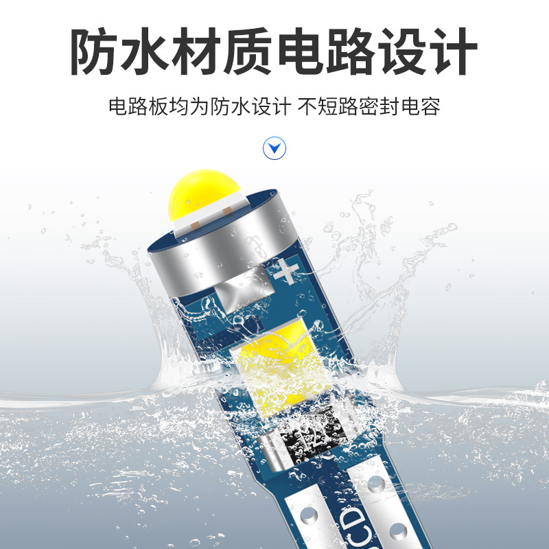 Car T5 3030-3SMD instrument light air conditioning light gear light LED AliExpress Amazon shrimp skin