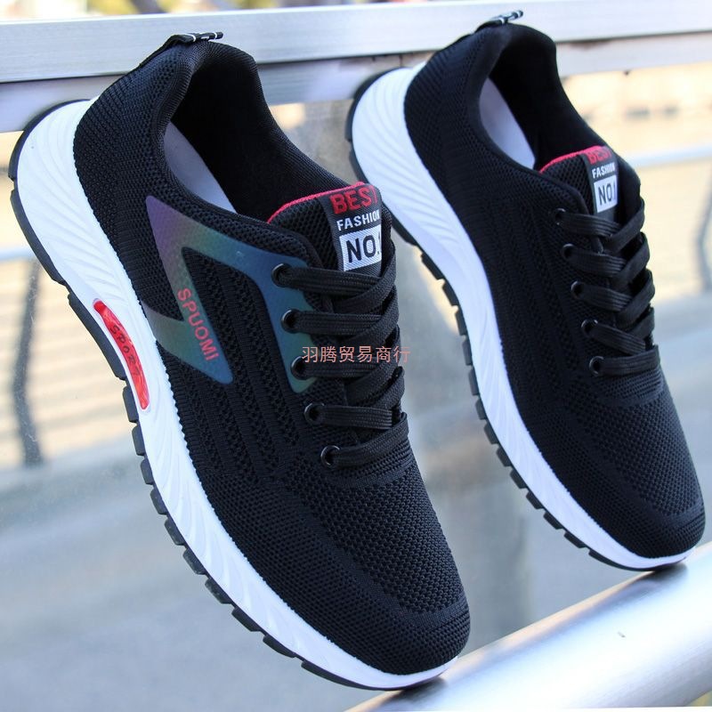 Обувь для мужчин среднего возраста для прогулок весной и осенью для пожилых, спортивная и повседневная, дышащие мягкие подошвы, супер мягкие нескользящие мужские туфли