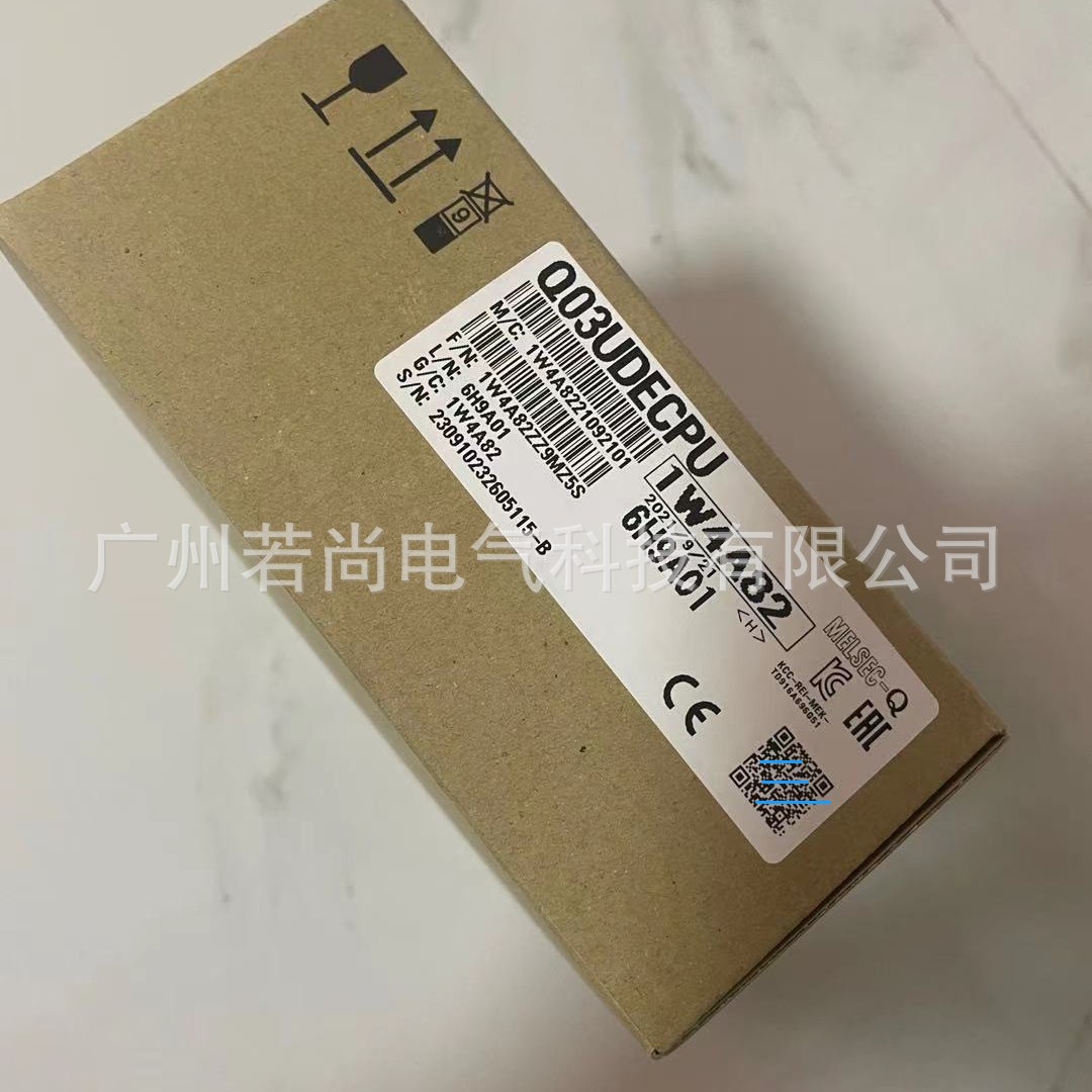 Q series CPU module Q03UDVCPU 30K step super high speed Q03UDECPU New genuine goods free shipping