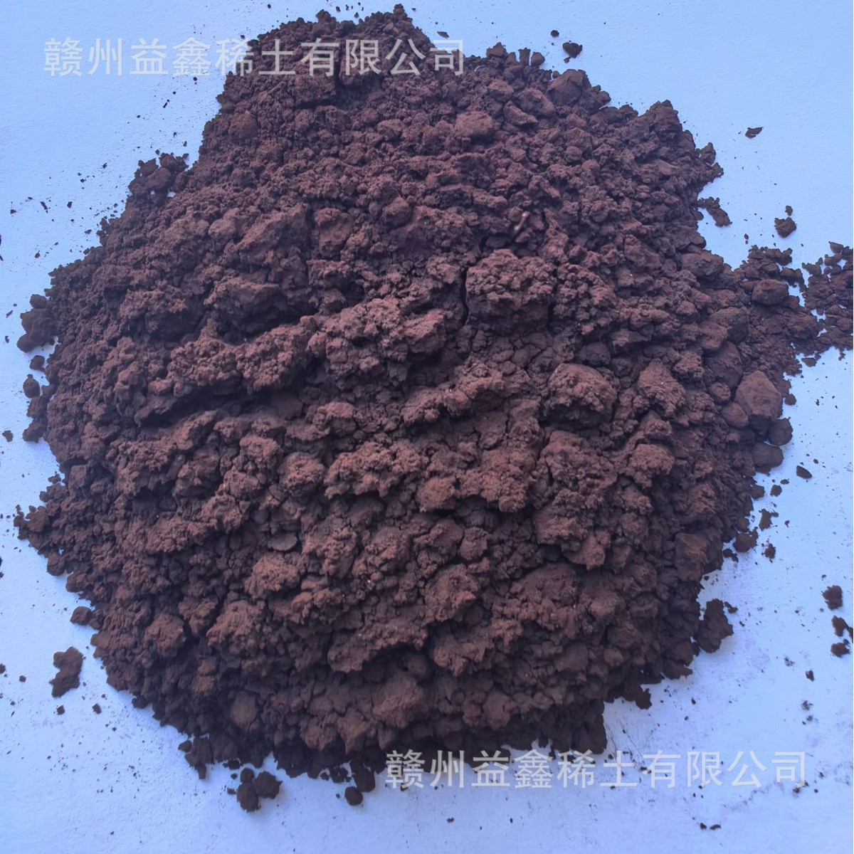 Terbium Oxide Tb Factory Direct Sales Ganzhou Yixin Rare Earth