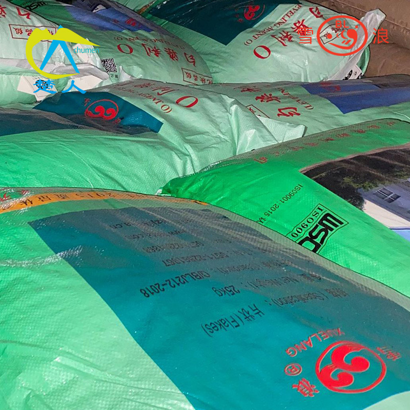 Xuelang Pingping Plus O-25 Cetearyl Polyether -25 Leveler O Fatty Alcohol Polyoxyethylene Ether