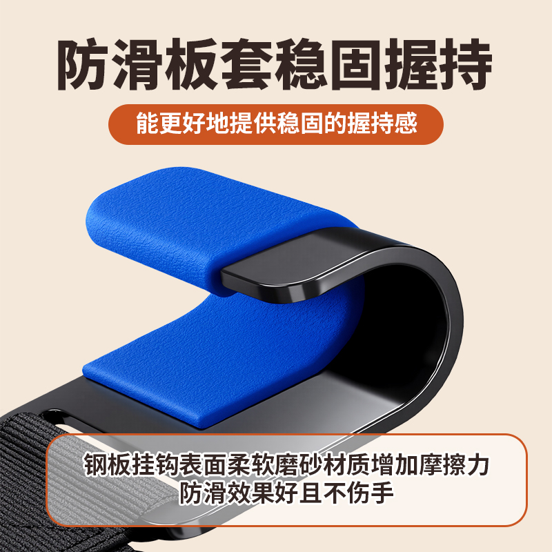 Pull-Up Assist Hook Wrist Guard Sports Fitness Home Single-Bar Indoor Equipment for Men, Middle-Aged and Elderly Physical Training Device
