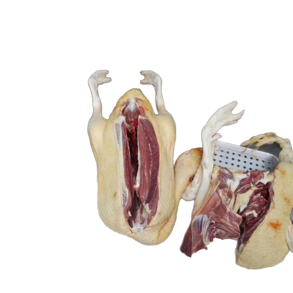 Factory Direct Sales Haoya Raw Haoya Whole Wholesale 20kg 50kg 50kg Baiyangyu