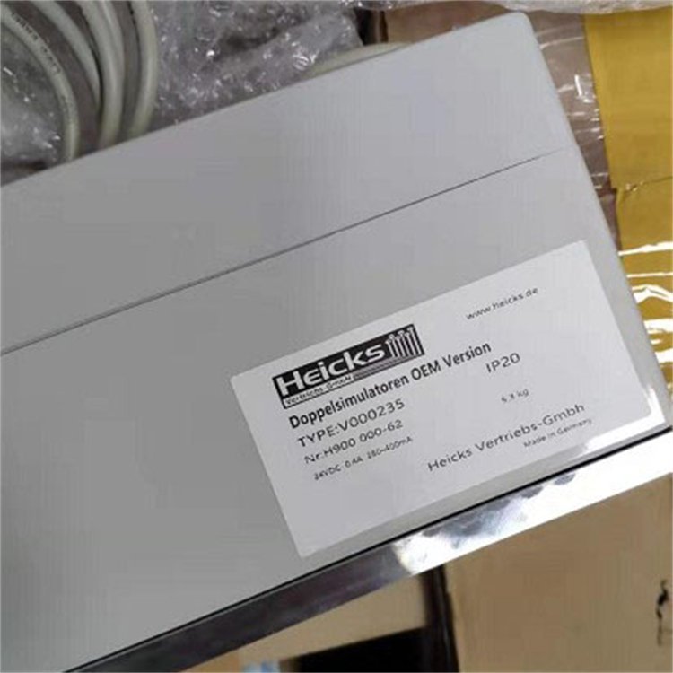 Simulated Relative Speed Test Unit Hella Doppler Generator Simulates Car Driving Signals