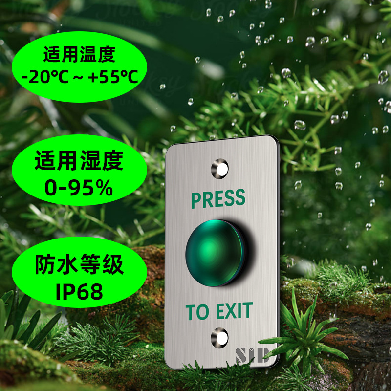 86 Access Control Button Stainless Steel Access Control Switch Exit Button Access Control Surface Mounted Button Stainless Steel Access Control Switch