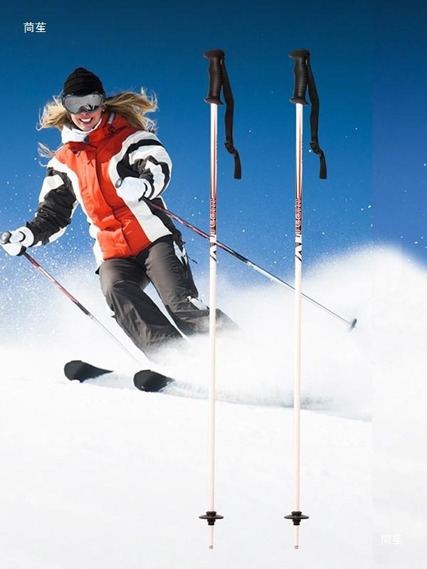 Anti-Corrosion! Ski Poles, Climbing Poles, Aluminum Material, Strong and Durable, Strong Grip, Ski Outdoor Supplies