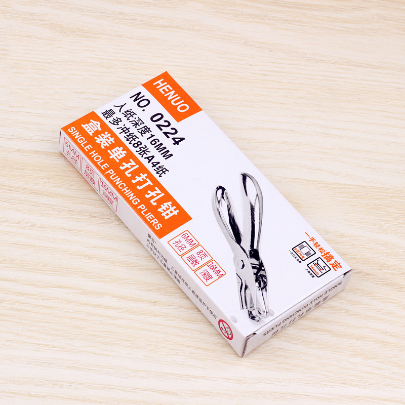 Hand-Held Metal Single-Hole Punching Machine Hand-Made DIY Paper Document Punching Pliers Labor-Saving 6mm Aperture Round Hole Punch