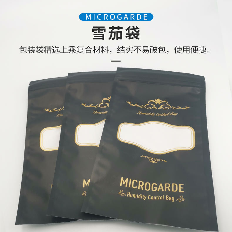 Daily Cigar Storage Bag, Cigar Care Bag, Portable Travel Cigar Sealed Bag, 5-Pack Sealed Cigar Bag Storage