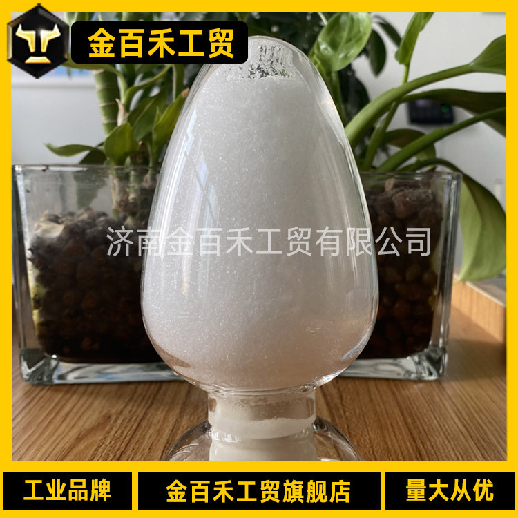 For Coping with Dilorphenylene 99.8% Insecticide Cas No. 106-46-7 Mildew-Proof Agent 1,4- Dilorphenylene