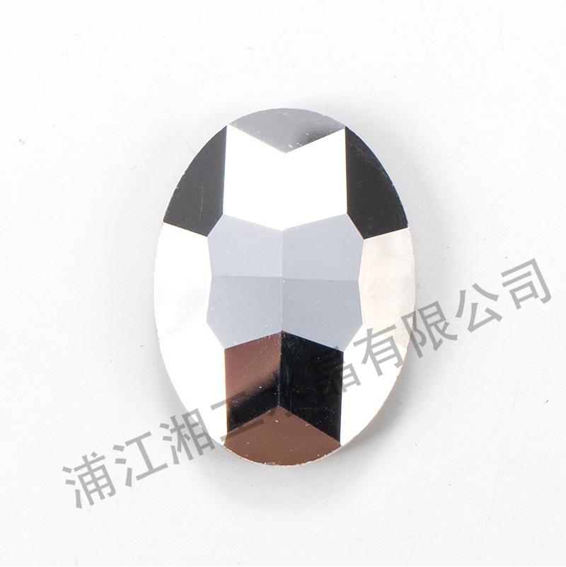 Special-Shaped Oval Diamond Pointed-Back Glass Rhinestones DIY Jewelry Accessories for Clothing, Shoes, Bags, Turtle Shell-Shaped Rhinestones, Nail Art Rhinestones