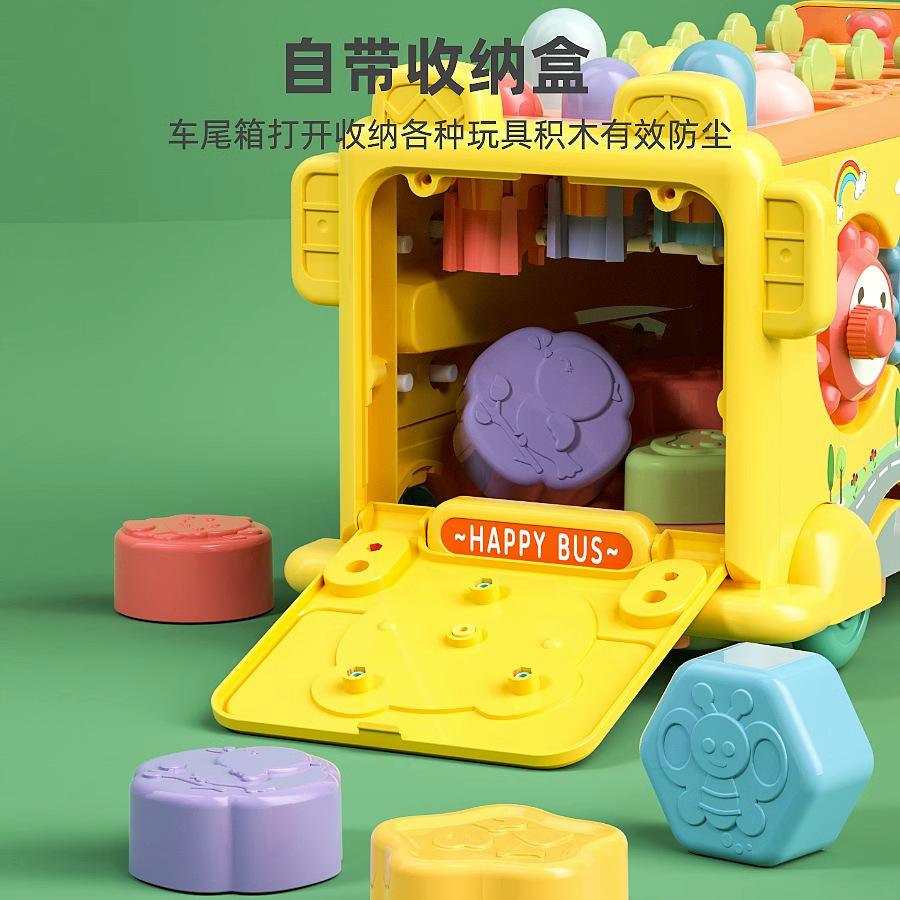 Children's puzzle six-in-one harp and gopher toy for boys and girls baby early education radish game 1-23 years old