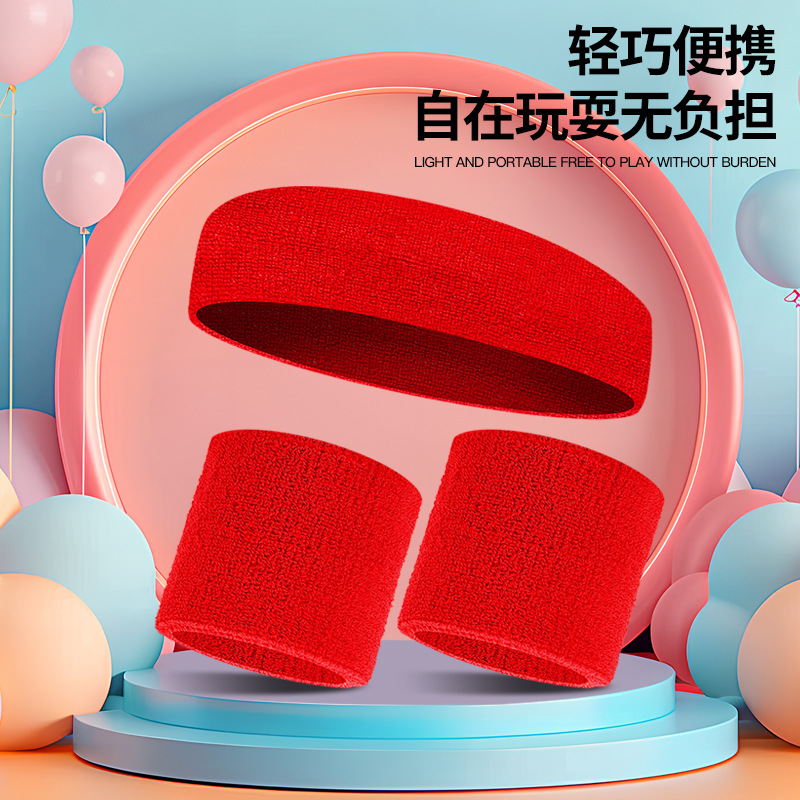 Sports Sweat Band Cotton Gauze Thread Headband Wrist Guard Combination Protective Gear for Men and Women Fitness Thick Double-Layer Hair Band Wrist Strap