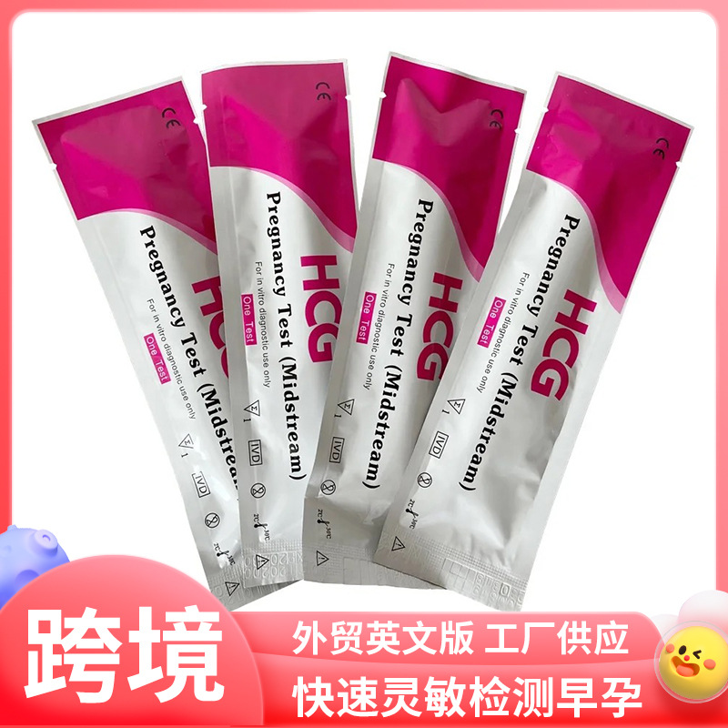 Кросс-граничный тест на ХГЧ, популярный тест на Amazon