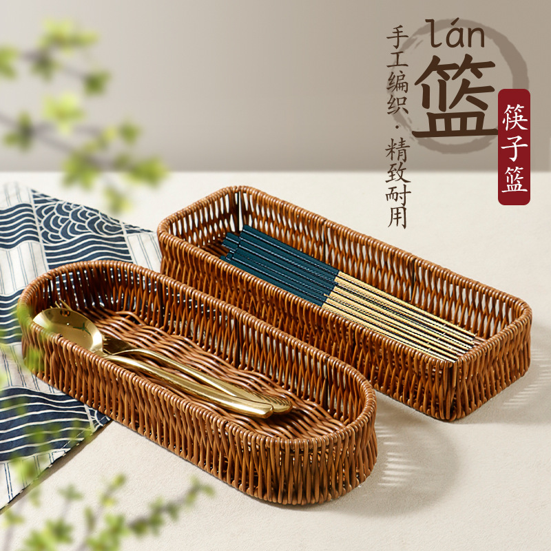 Chopstick Storage Box Commercial Chopstick Holder Spoon Chopstick Container Countertop Knife Fork Chopstick Basket Kitchen Mold-Proof Chopstick Cage Wholesale