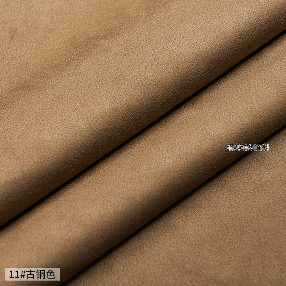 Italian Leather Velvet Double-Sided Goatskin Suede Fabric Clothing Bags Handmade DIY Design Exclusive Fabric