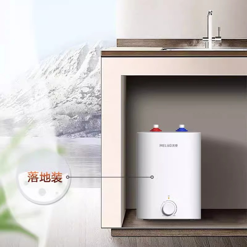 Meiling Household Kitchen Appliance 6L Kitchen Instant Hot Water Heater Water Storage Instant Heating Water Heater Anti-Freeze Constant Temperature