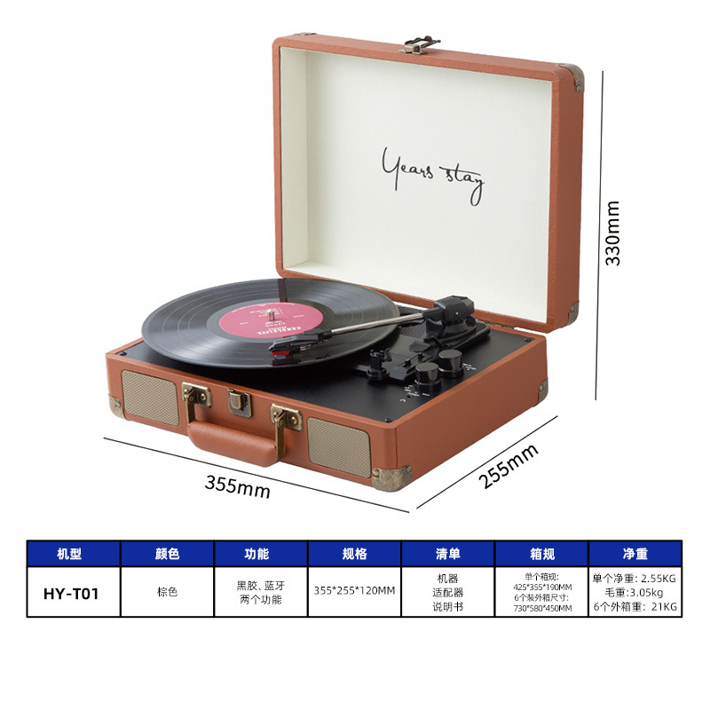 in stock cross-border portable mini phonograph desktop vinyl record player portable wireless bluetooth audio record player
