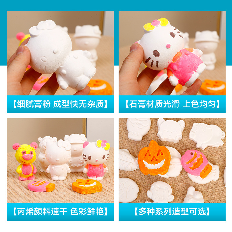 Manufacturer's Ready-Made Kidsren's Hand-Painted Plaster Dolls DIY Stall Toys Gifts Creative Painting Sets Wholesale