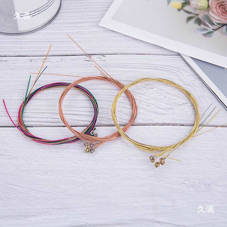Guitar Colorful String Set Colorful Folk Guitar Strings Colorful Guitar Strings Set of 6 Instruments Six Yellow