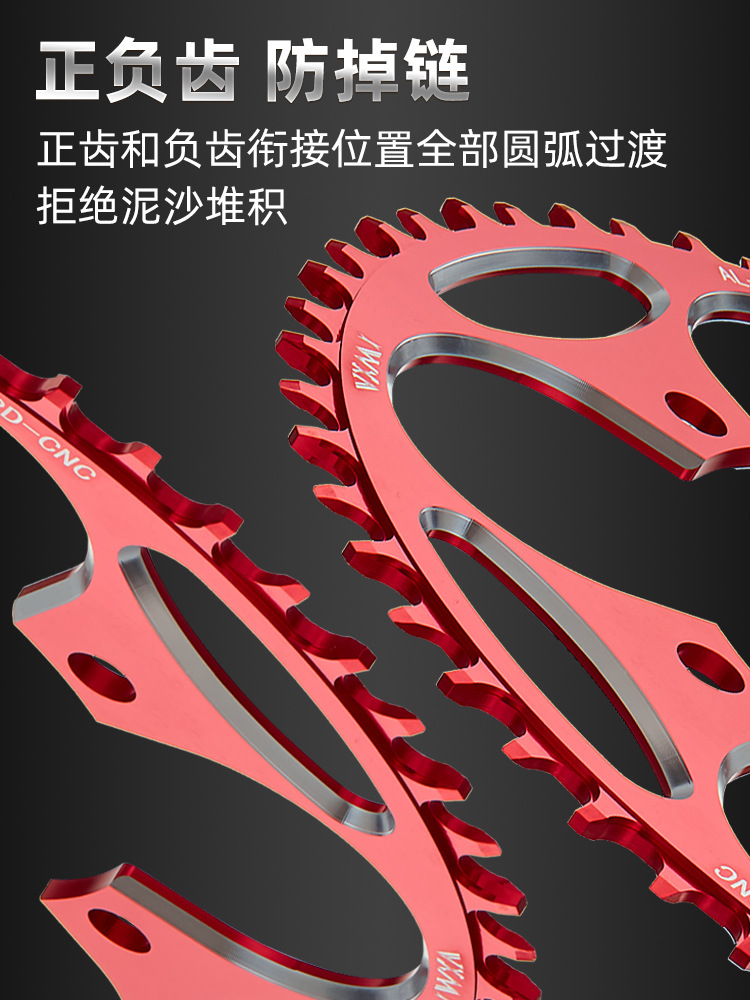 Road car single disc 110BCD130BCD positive and negative tooth disc 38T 50T 52T54T56T58T 60T tooth disc