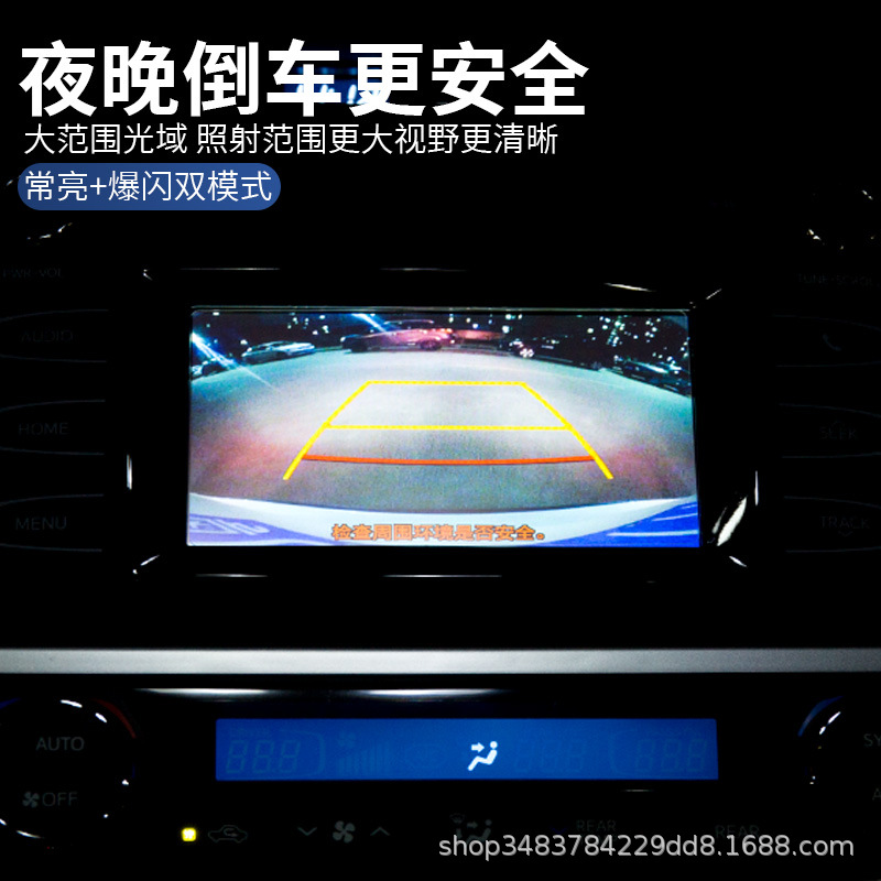 Car LED reversing light T15 1156 7740 303027smd decoding infinite bright reversing light Rogue