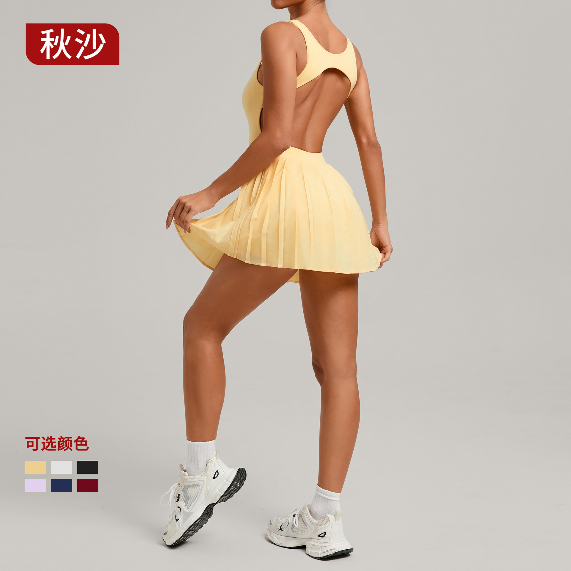 European and American Large Backless Sports Dress Women's Anti-Exposure Pleated Yoga Skirt Outdoor Fitness Tennis Skirt 3928