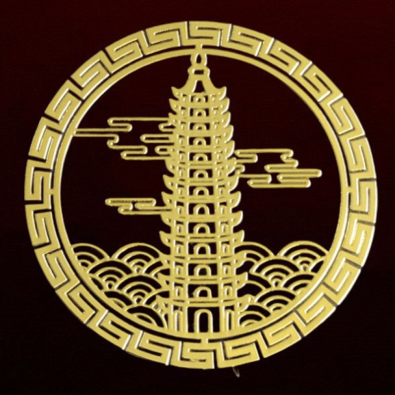 Fortune Gourd, Heavenly Official Blessing, Lotus, Koi, Wenchang Tower, Unicorn Sticker, Suitable for Mobile Phone Door, Kitchen and Bathroom