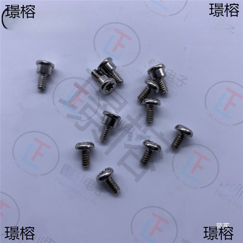 Motherboard Graphics Card Vga, Com, Dvi, Lpt Printing Port Iron Shell, Iron Sheet, Terminal, Bezel Screw