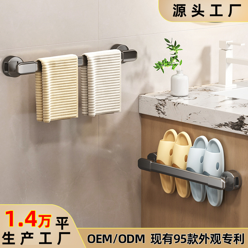 Настенный держатель для тапочек с присосками, без сверления, с одним крючком для полотенец, запатентованная модель