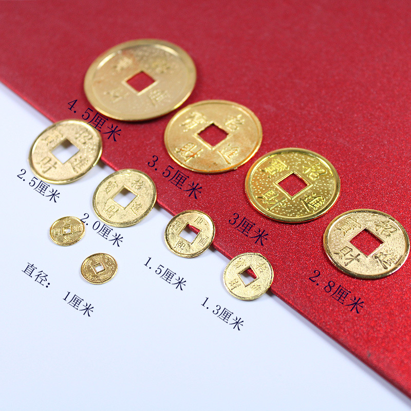 Fortune tree Crafts accessories copper coins/alloy copper coins 2.0cm Golden Lucky Dragon and Phoenix copper coins epoxy accessories
