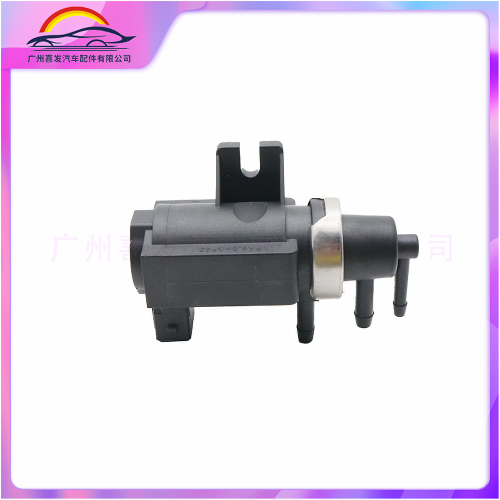 in stock wholesale auto parts for Ford car CB5E-9E822-AA turbocharger solenoid valve