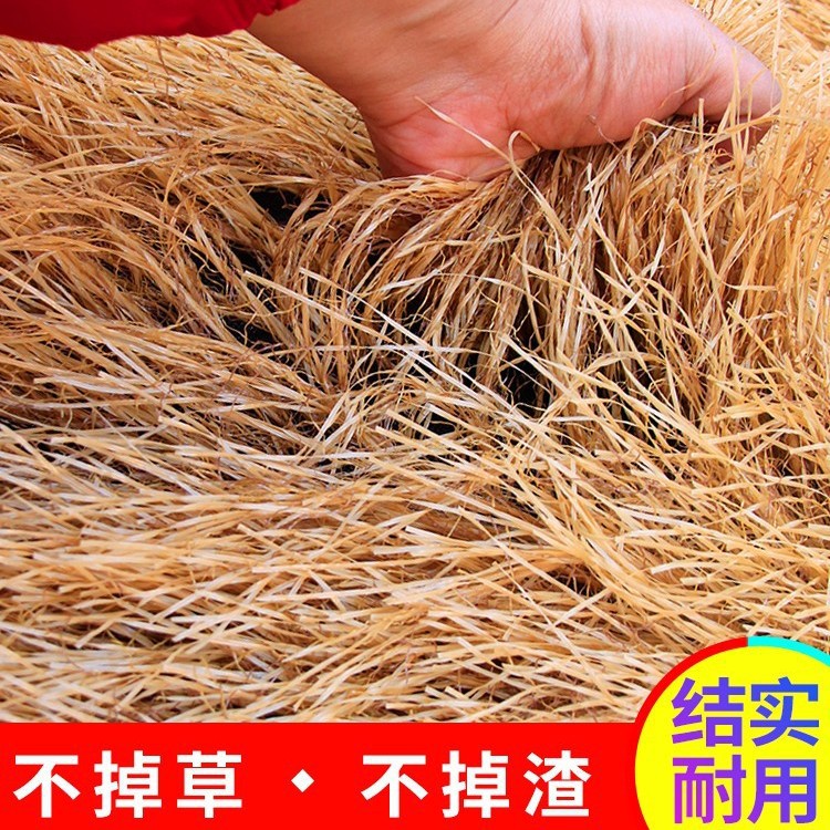 Simulation thatched straw fake straw plastic straw waterproof roof farmhouse outdoor decoration pavilion insulation courtyard scenic spot