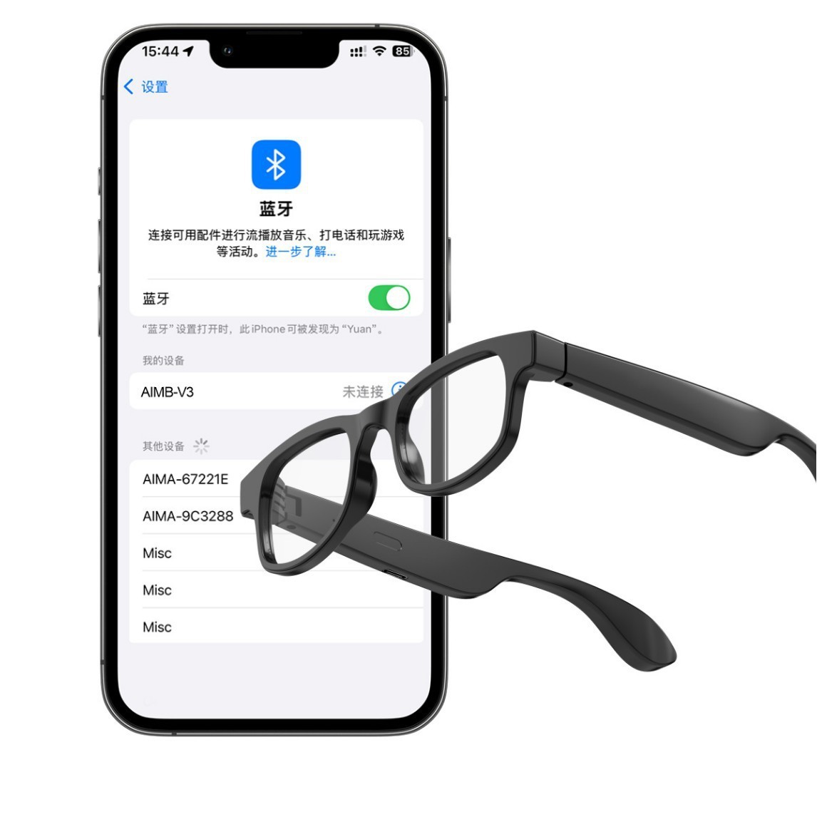 Sunglasses, Sunglasses, Fashionable Smart Glasses, Ai Bluetooth Call, Music, Remote Control, Photo Taking, Hong Kong Style Street Photography, Outdoor V3