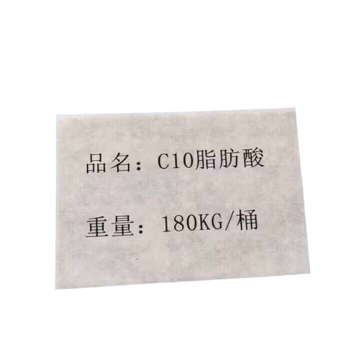 Industrial Grade N-Alkanoic Acid, Environmentally Friendly Agricultural Milk C10 Acid 334-48-5 Natural Acid, N-Alkanoic Acid, N-Decanoic Acid