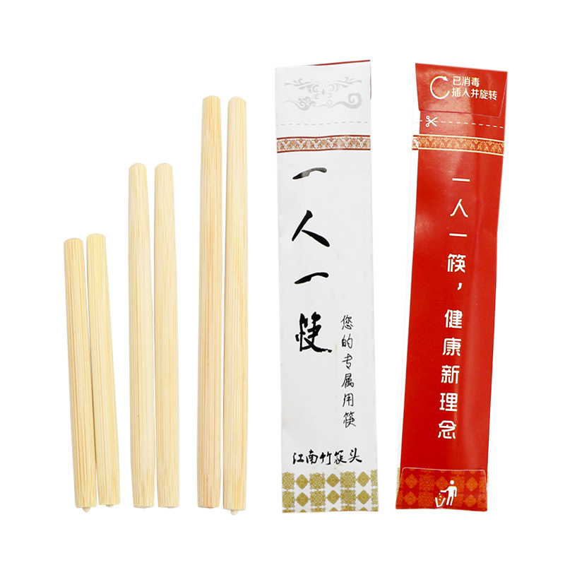 Disposable chopsticks head one person chopsticks replaceable head chopsticks hot pot connector chopsticks hotel alloy splicing chopsticks head