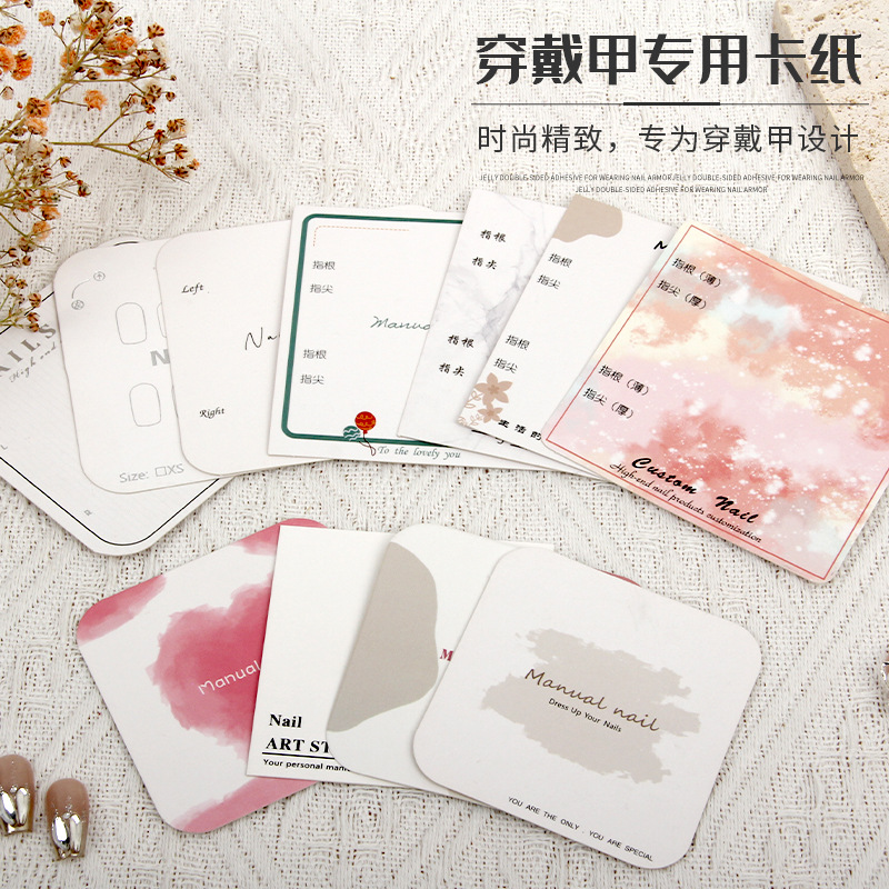 Картонная подставка для ногтевого искусства, простая, для демонстрации