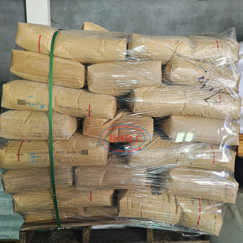 Isophthalic Acid China Petrochemical Yanshan Pia Original Spot Can Be Divided into Small Packages Refined Isophthalic Acid