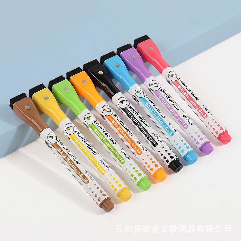 Wholesale color magnetic whiteboard pen with tape brush large capacity wipeable water-based children's drawing board painting marker pen