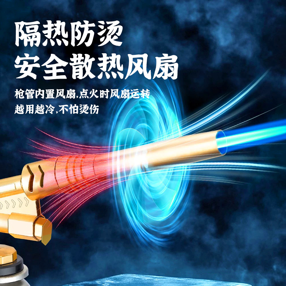 All-Metal Cassette Nozzle, Gas Spray Gun Igniter, Inverted Windproof Pig-Burning Artifact, Factory Direct Sale