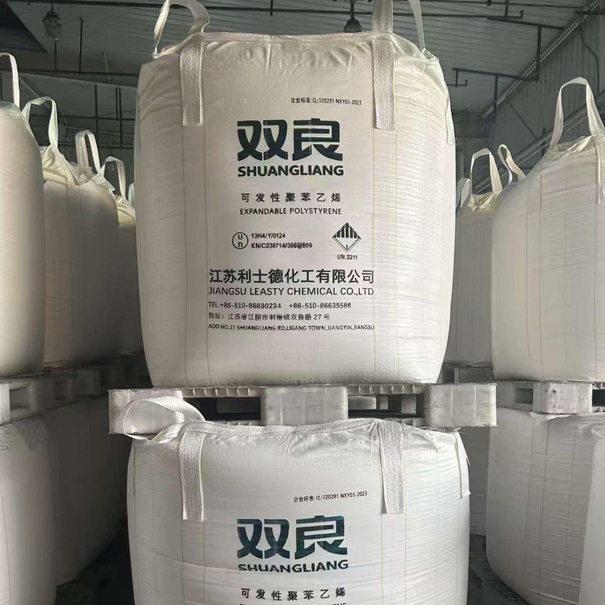 Eps Double Eagle Brand Lishi De Graphite Grade Hfc302 Expandable Polystyrene