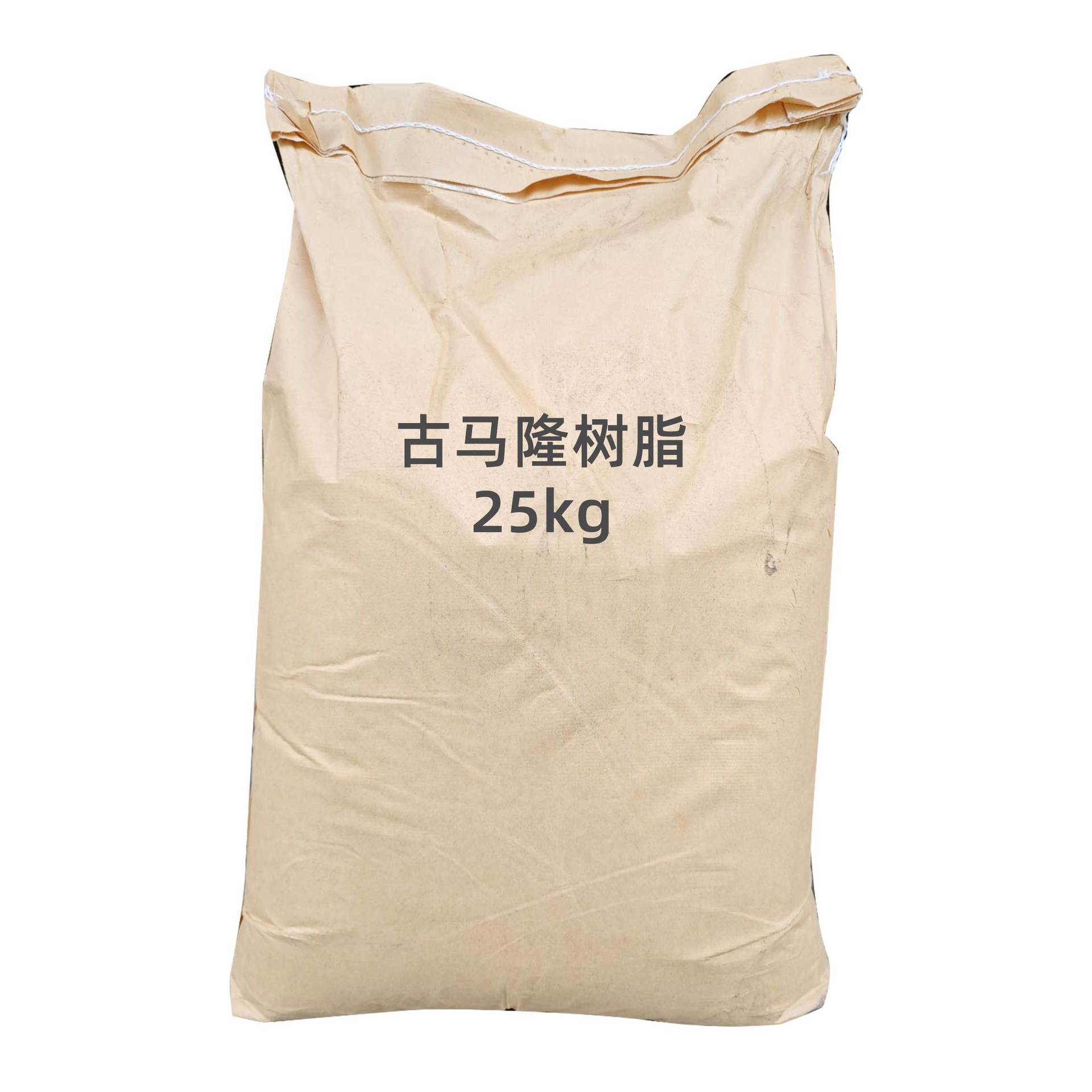 Gumalon Resin Wholesale Supply of Rubber Industrial Bonding Block Granular Gumalon Resin