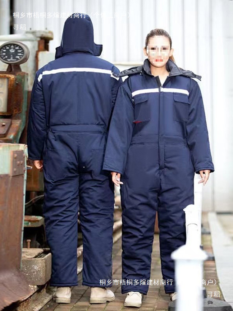 Thickened One-Piece Work Clothes, Cold-Proof and Warm Labor Protection Cotton-Padded Jackets, Crew Cold Storage Outdoor Cotton-Padded Jackets, Ice Fishing and Skiing Cotton-Padded Jackets