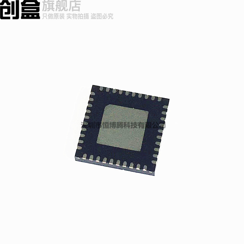 5 Lm51772Rhar/25143/5143 Xlm51772Rhar Four Switch Step-Down Controller Chip