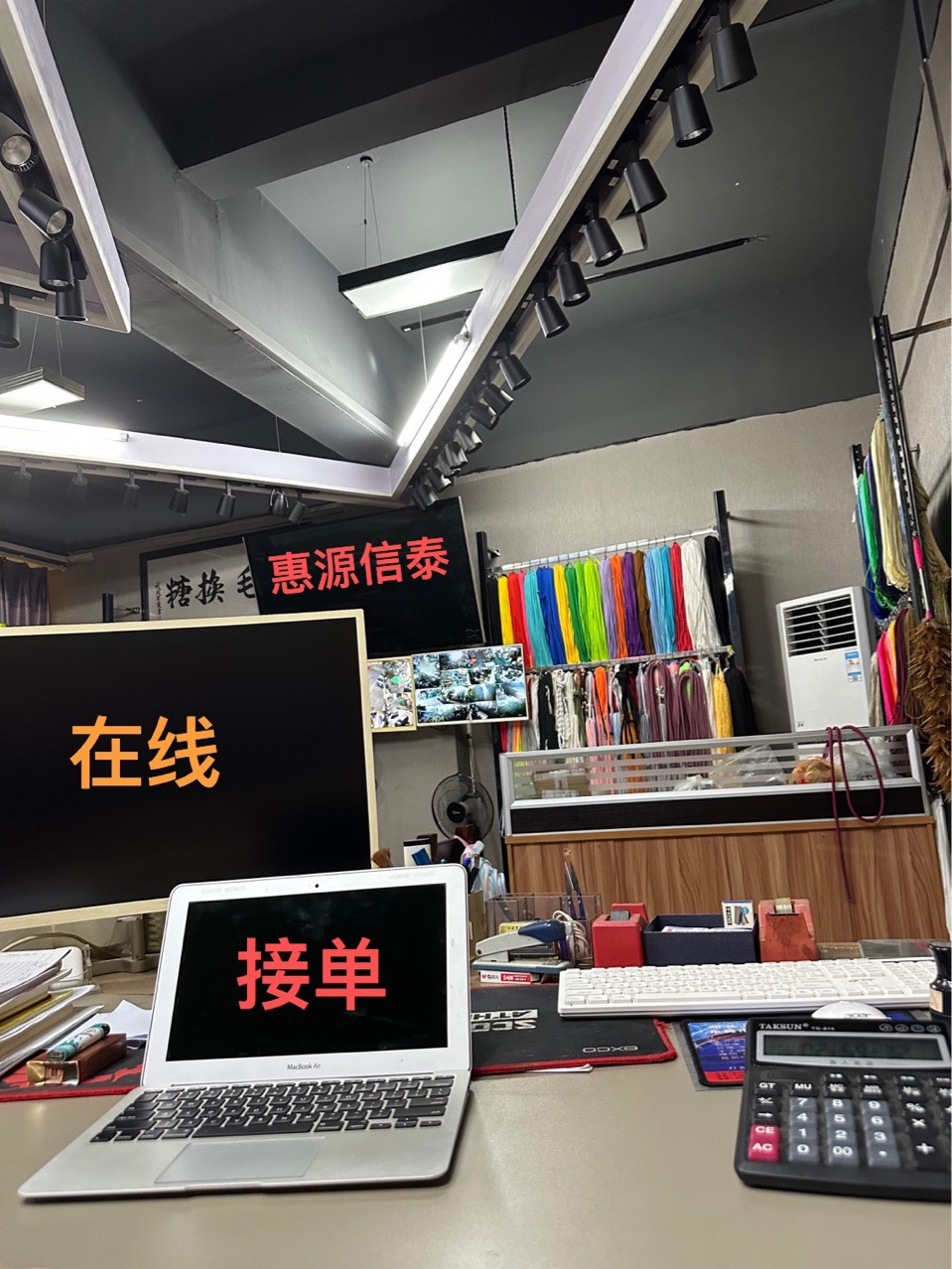 Used Rope Machine, Rope Belt Machine, Webbing Machine, High-Speed Knitting Machine, High-Speed Loom, Automatic Yarn Winding Machine